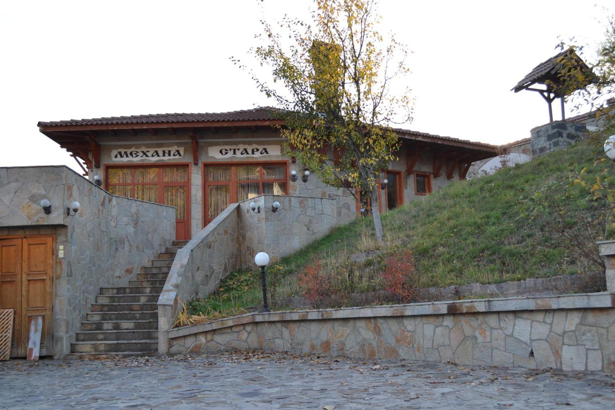 Family Hotel Silver Smolyan Buitenkant foto